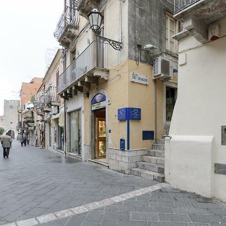 Dreaming Taormina Apartment 외부 사진